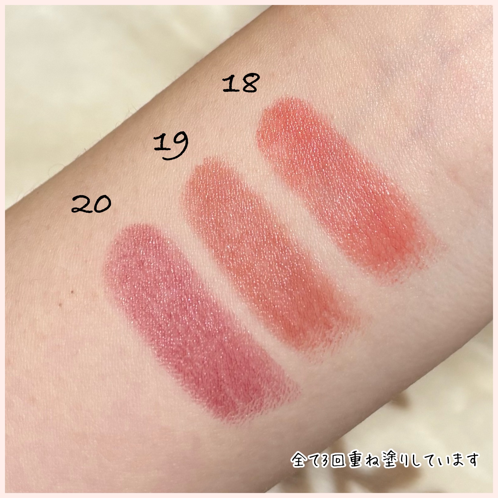 ケイト リップモンスター/KATE/口紅を使ったクチコミ（2枚目）