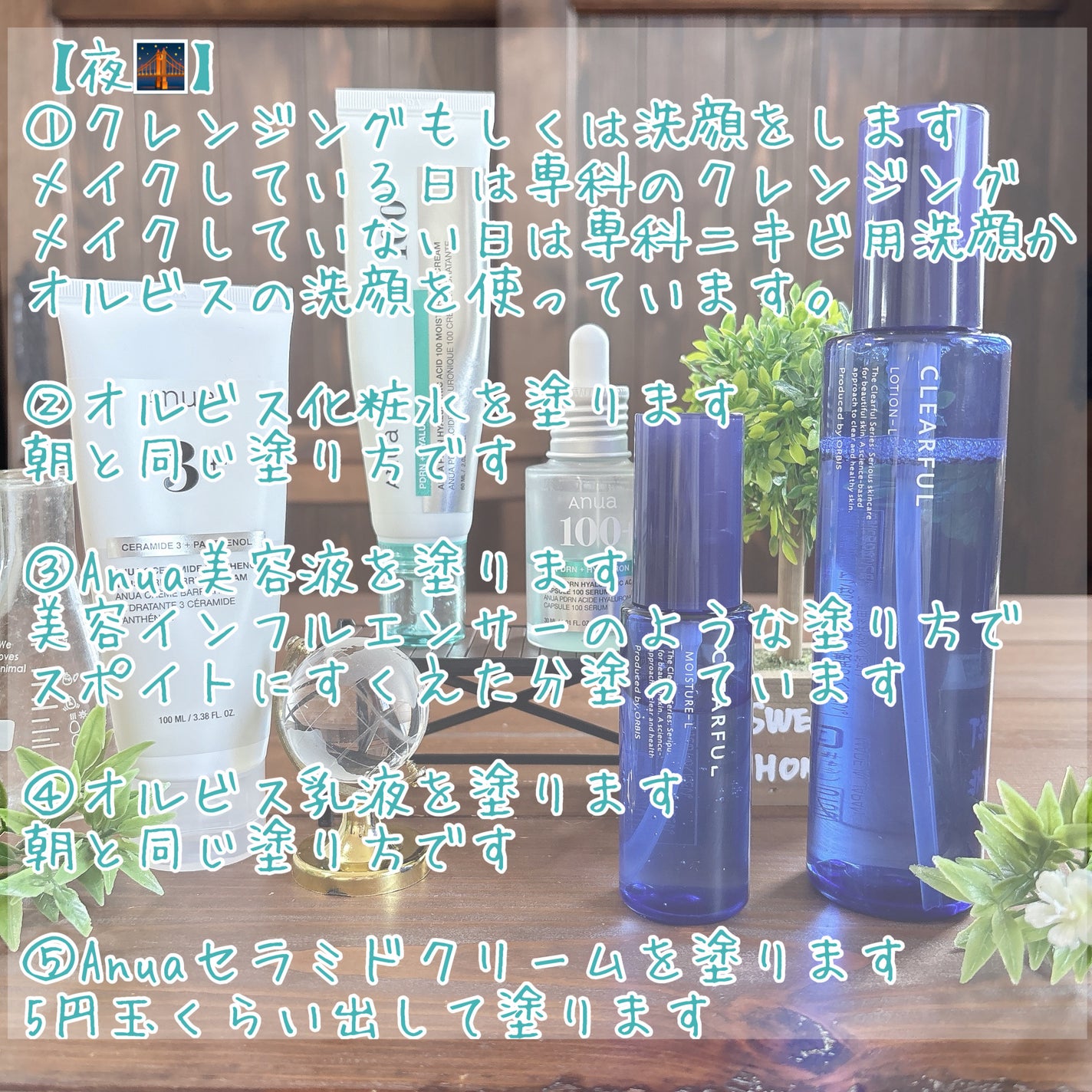 パーフェクトホイップ アクネケア/SENKA(専科)/洗顔フォームを使ったクチコミ(8枚目)