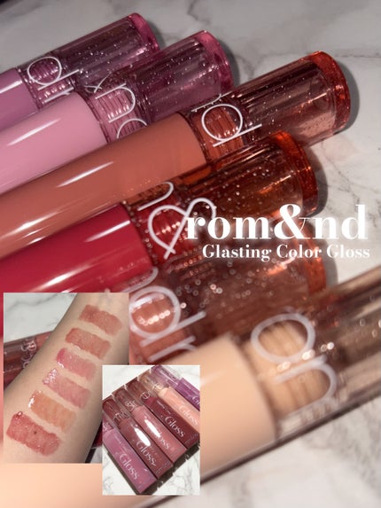 グラスティングカラーグロス/rom&nd/リップグロスを使ったクチコミ(1枚目)