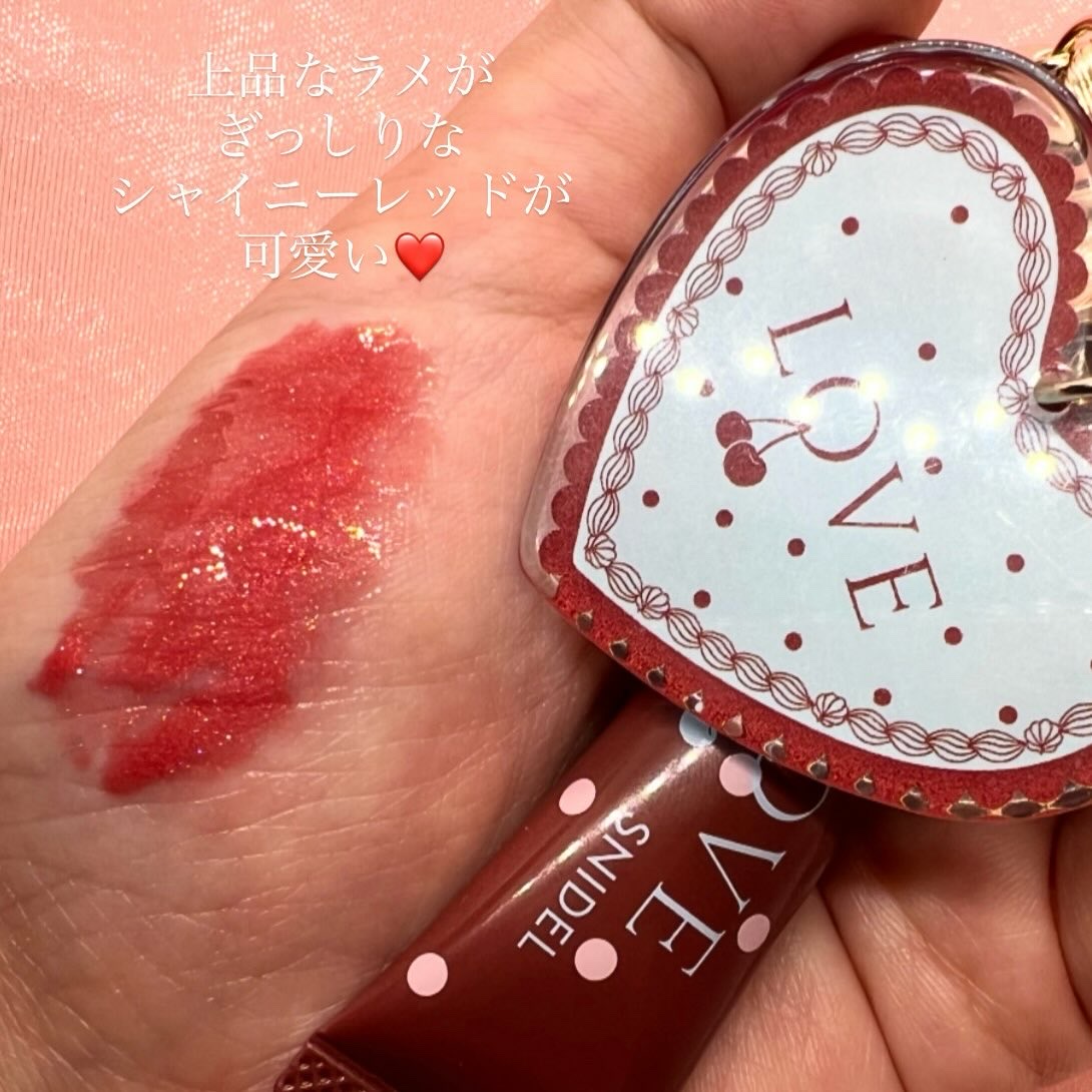 SNIDEL BEAUTY SNIDEL リップ グレイズ キットのクチコミ「#コスメ購入品
#スナイデルビューティー

リップグレイズキット
MO4 Framboise .....」（3枚目）