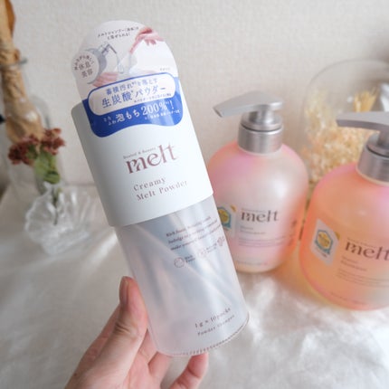 メルト モイストシャンプー/トリートメント/melt/市販シャンプーを使ったクチコミ(4枚目)