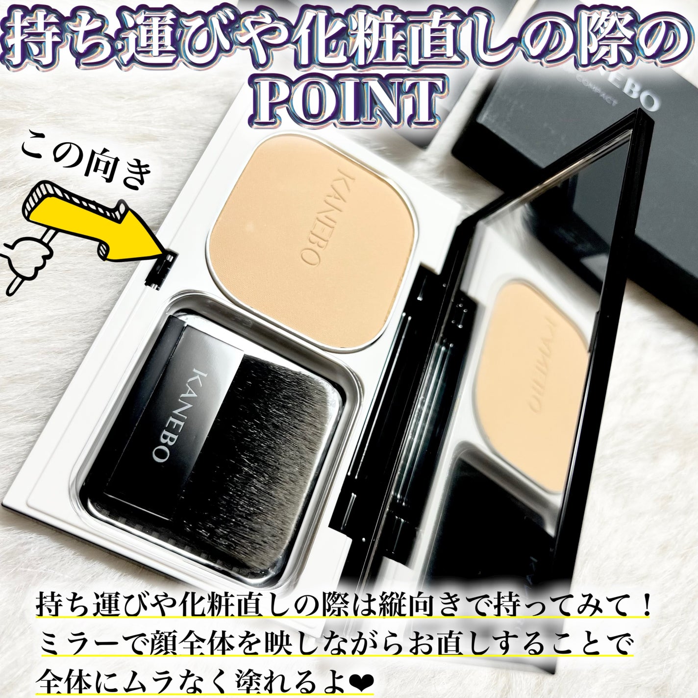 ルージュスターヴァイブラント/KANEBO/口紅を使ったクチコミ(8枚目)