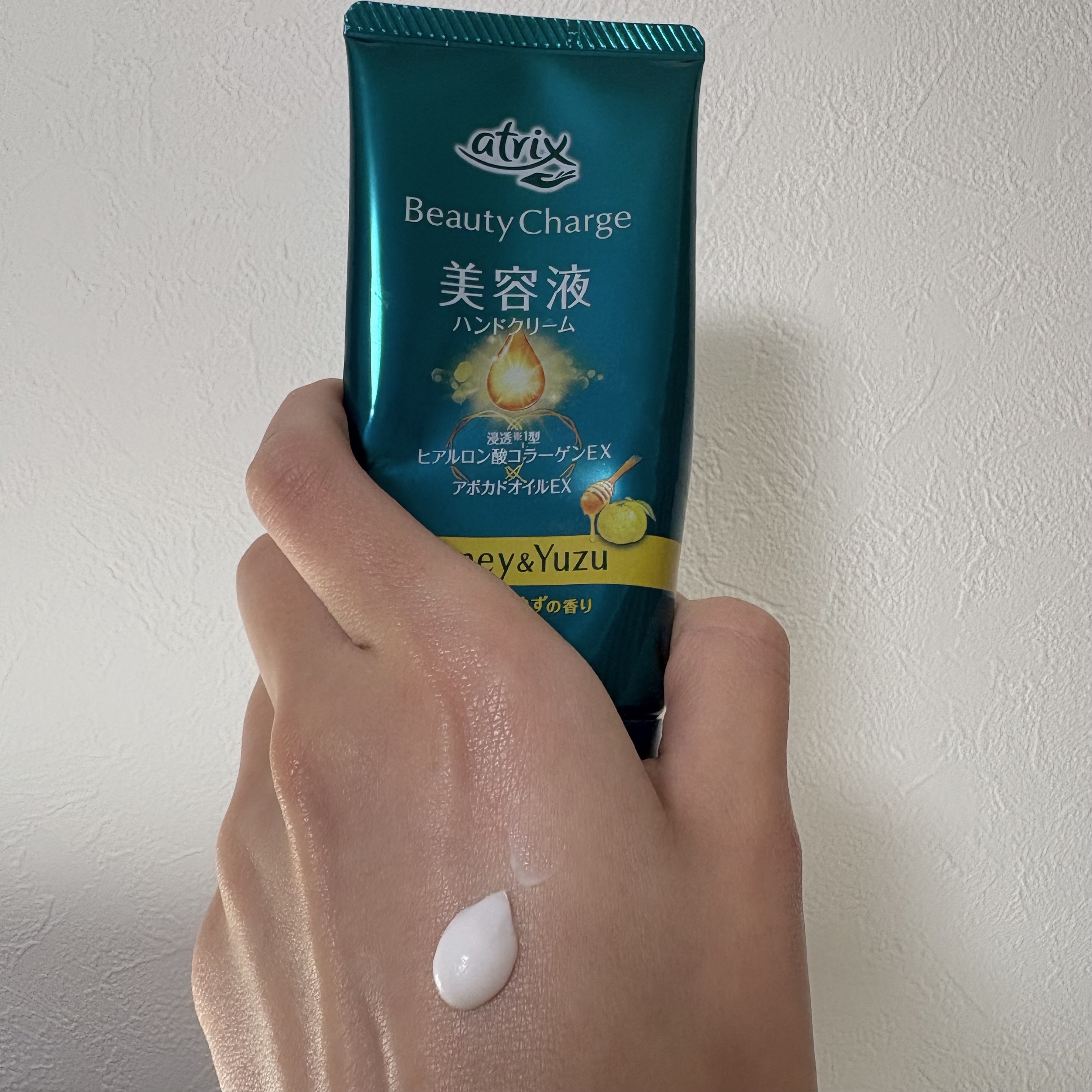 アトリックス アトリックスビューティーチャージハンドクリーム 金木犀の香りのクチコミ「アトリックス
アトリックスビューティーチャージハンドクリーム  
金木犀の香り



最近のオ.....」（2枚目）