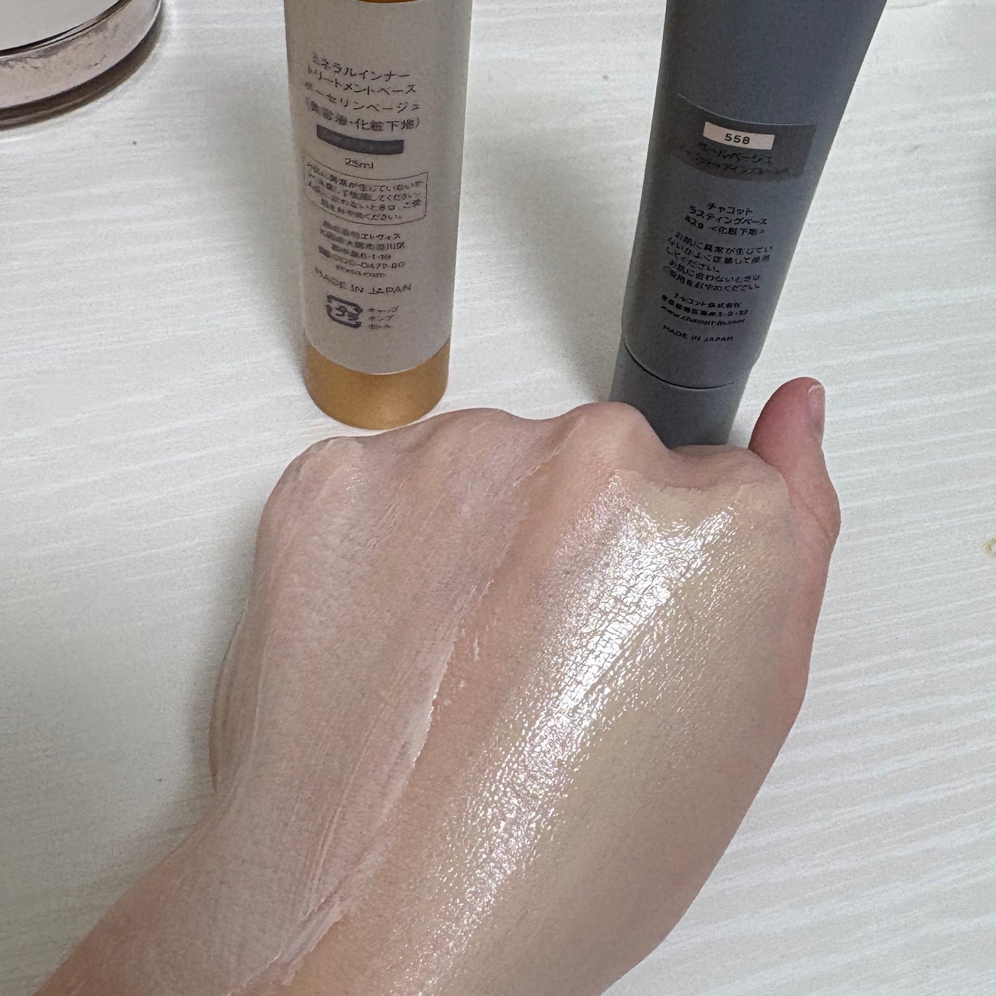 ミネラルインナートリートメントベース/エトヴォス/化粧下地を使ったクチコミ(3枚目)