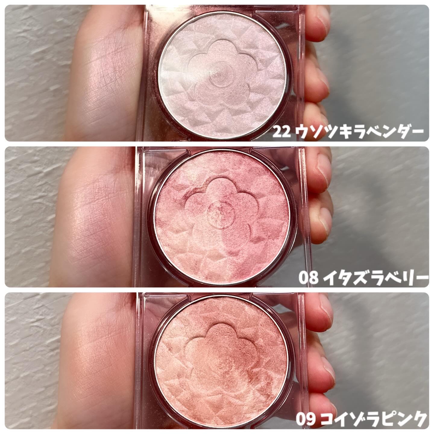 デイジードール パウダー ブラッシュ ブルーム/DAISY DOLL by MARY QUANT/パウダーチークを使ったクチコミ（2枚目）