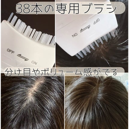 グローターンヘアアンプル/リリーイブ/頭皮ローションを使ったクチコミ(3枚目)