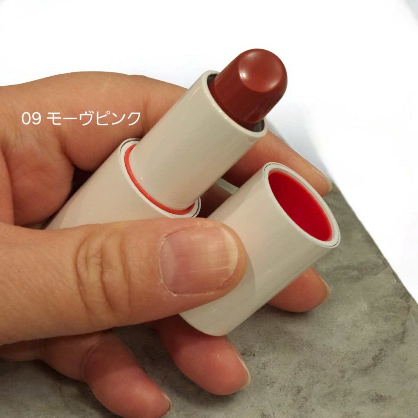 ヘルシーグロウバームスティック/wakemake/口紅を使ったクチコミ（2枚目）