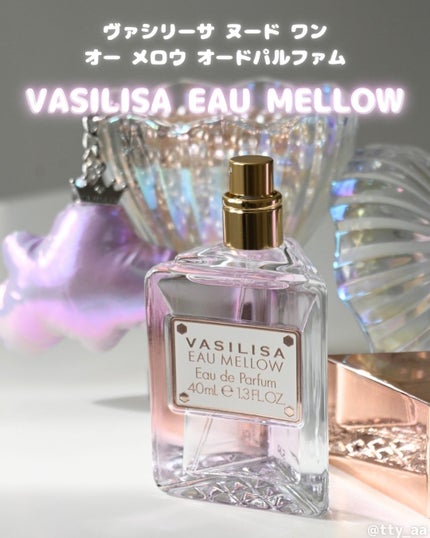 ヴァシリーサ オー メロウ オードパルファム/ヴァシリーサ/香水(レディース)を使ったクチコミ(1枚目)