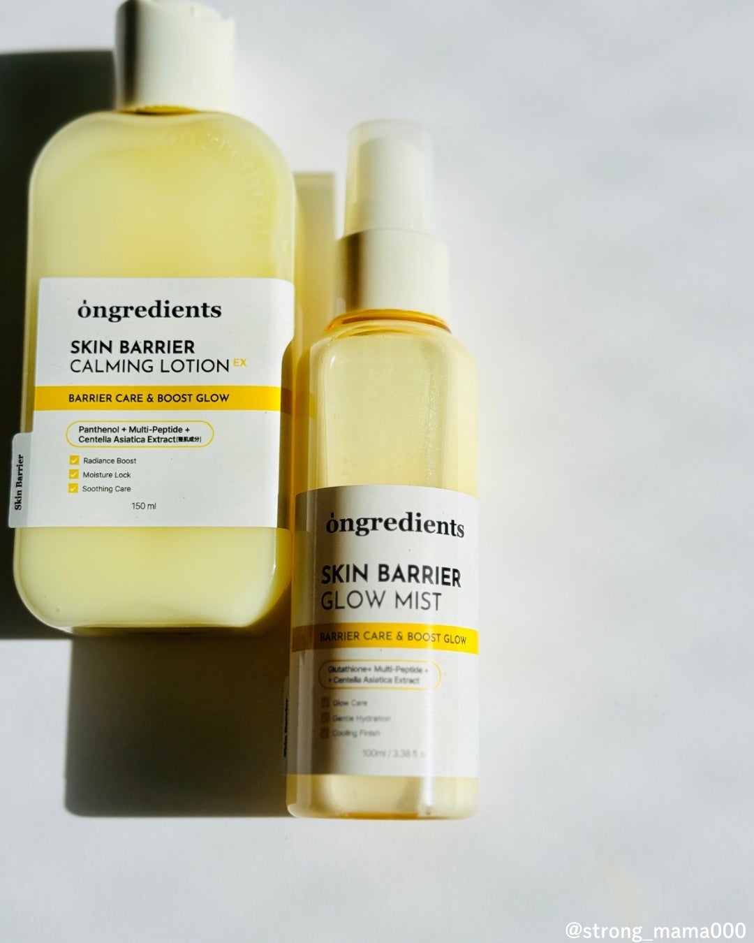 オングリディエンツ スキンバリアカーミングローション EX/Ongredients/乳液を使ったクチコミ(4枚目)