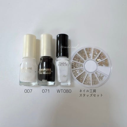 ネイル エナメル/ちふれ/マニキュアを使ったクチコミ(5枚目)