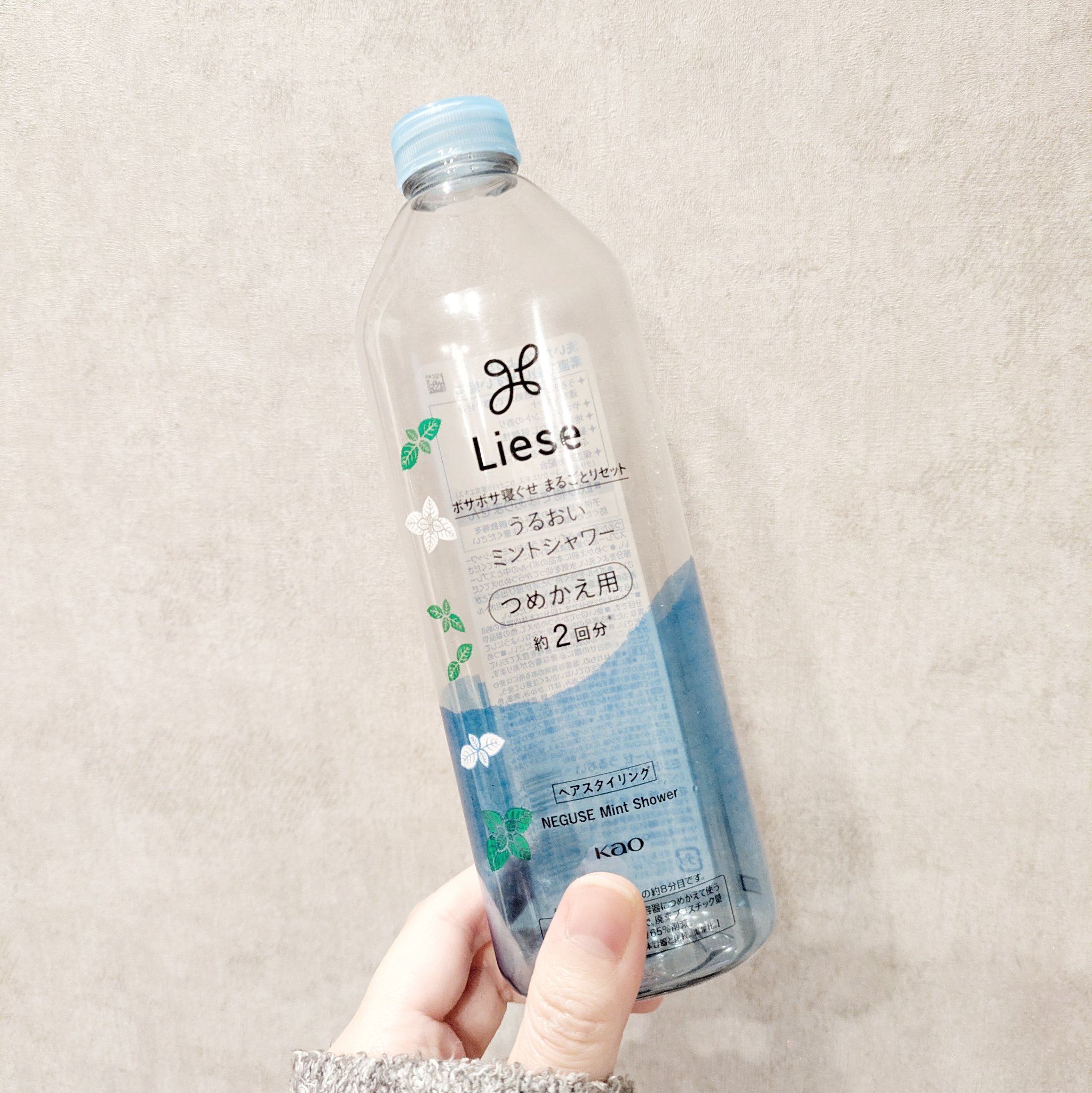 リーゼ うるおいミントシャワーのクチコミ「つめかえ2回分使い切ったよ〜😊リーゼのうるおいミントシャワーです。たっぷり340ml入り！朝の.....」（2枚目）