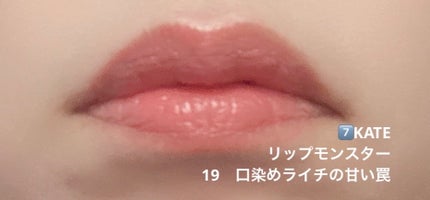 ロング&カールマスカラ アドバンストフィルム/ヒロインメイク/マスカラを使ったクチコミ(9枚目)