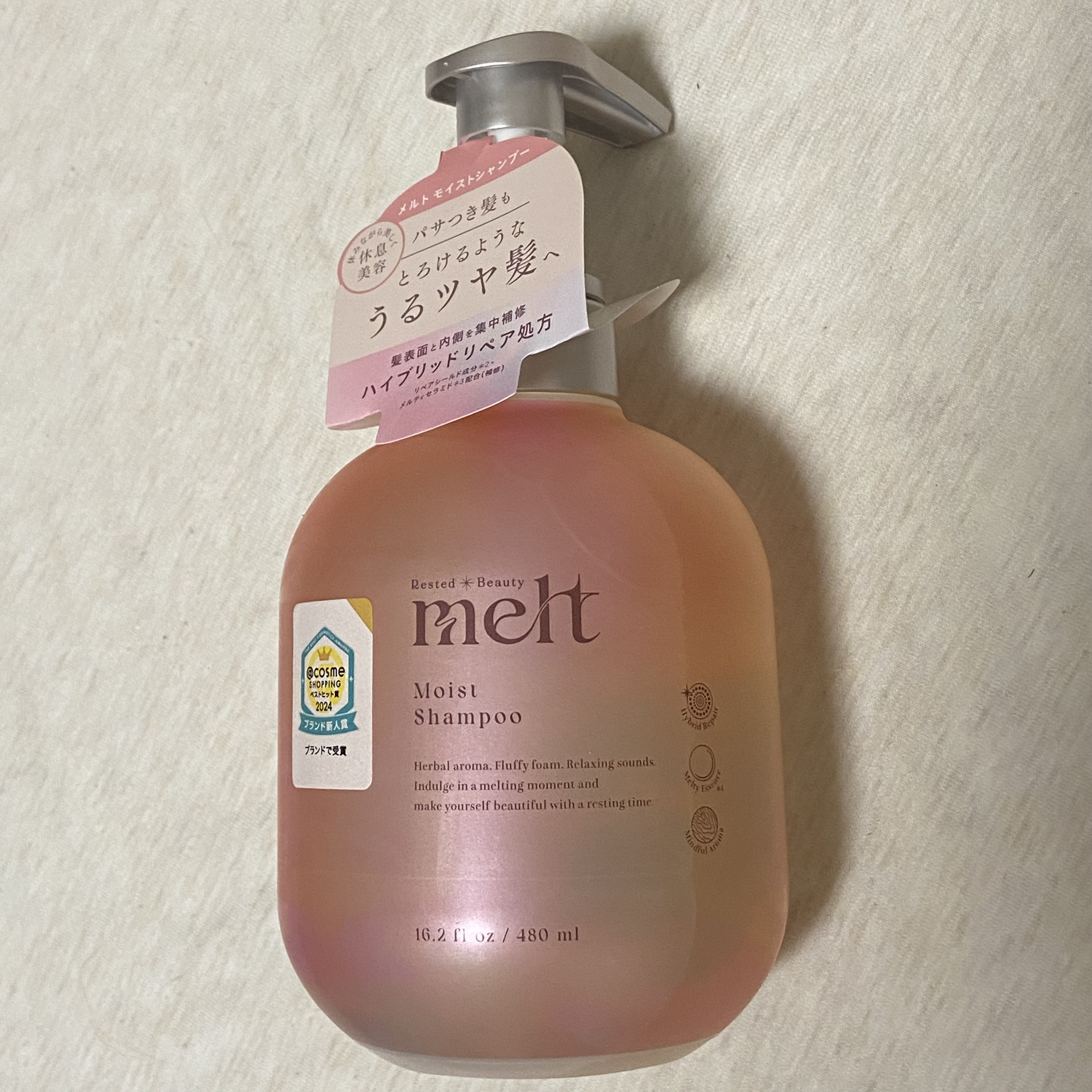 メルト モイストシャンプー／トリートメント/melt/市販シャンプーを使ったクチコミ（2枚目）