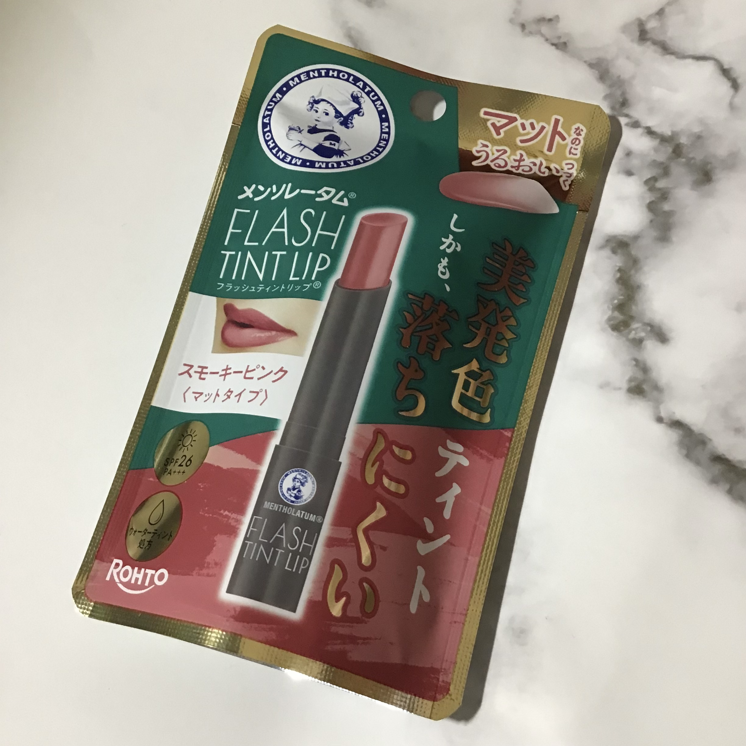 メンソレータム フラッシュティントリップ/メンソレータム/リップティントを使ったクチコミ（1枚目）