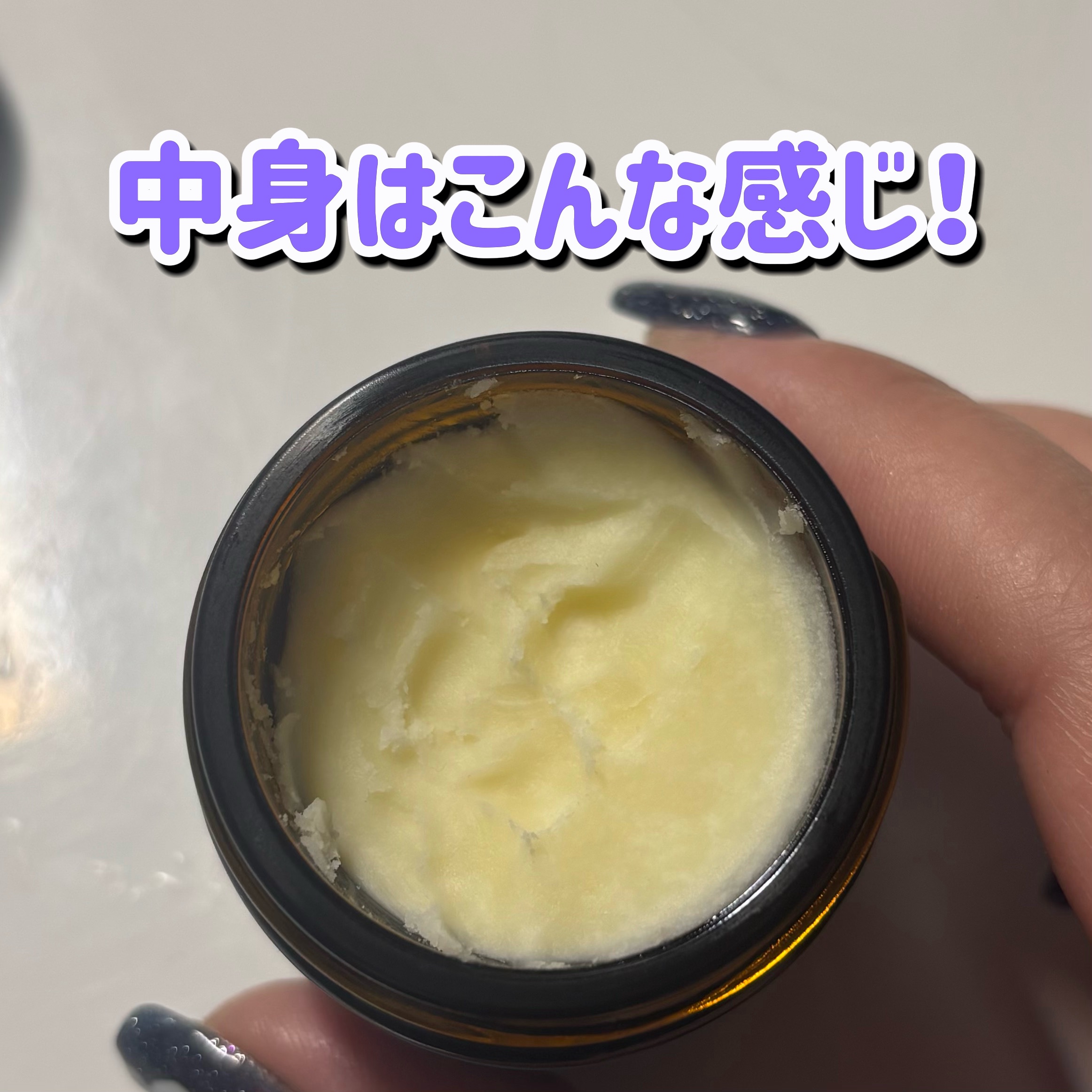 ヘアワックス/ザ・プロダクト/ヘアワックス・クリームを使ったクチコミ（2枚目）