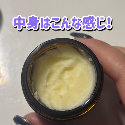 ヘアワックス/ザ・プロダクト/ヘアワックス・クリームを使ったクチコミ(2枚目)