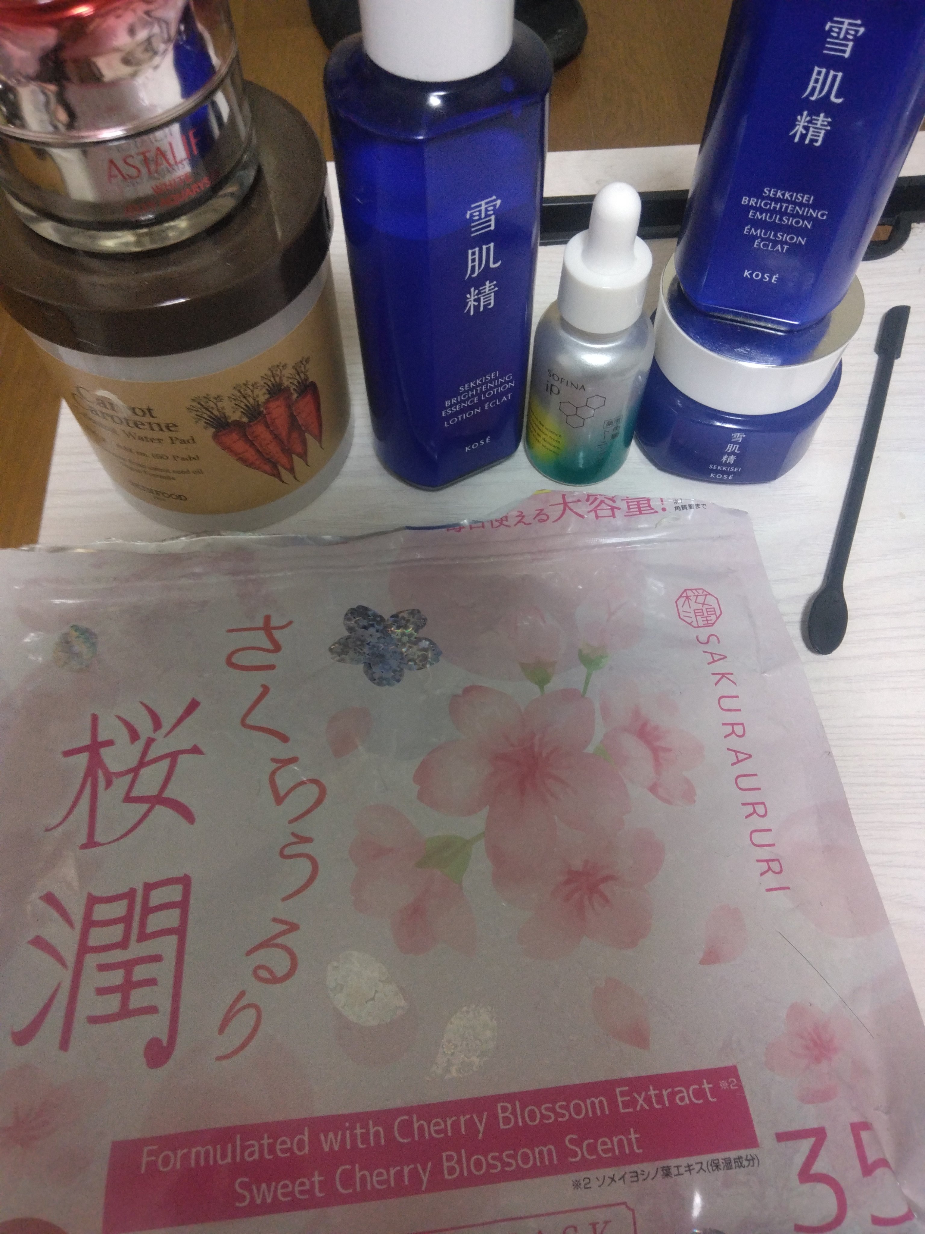 アスタリフト ホワイト ジェリー アクアリスタ/アスタリフト/美容液を使ったクチコミ（1枚目）