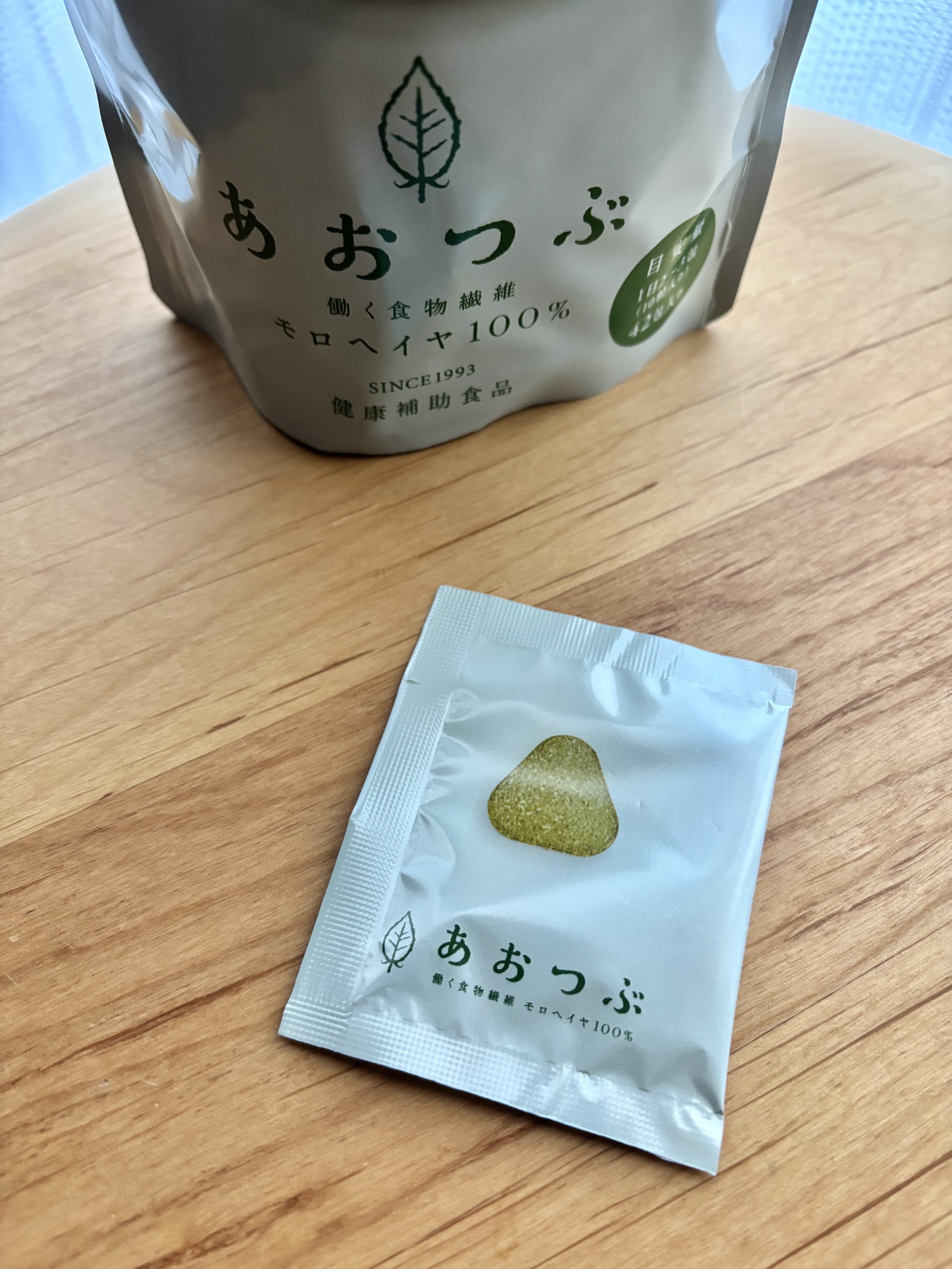 あおつぶ/あおつぶ/健康サプリメントを使ったクチコミ（2枚目）