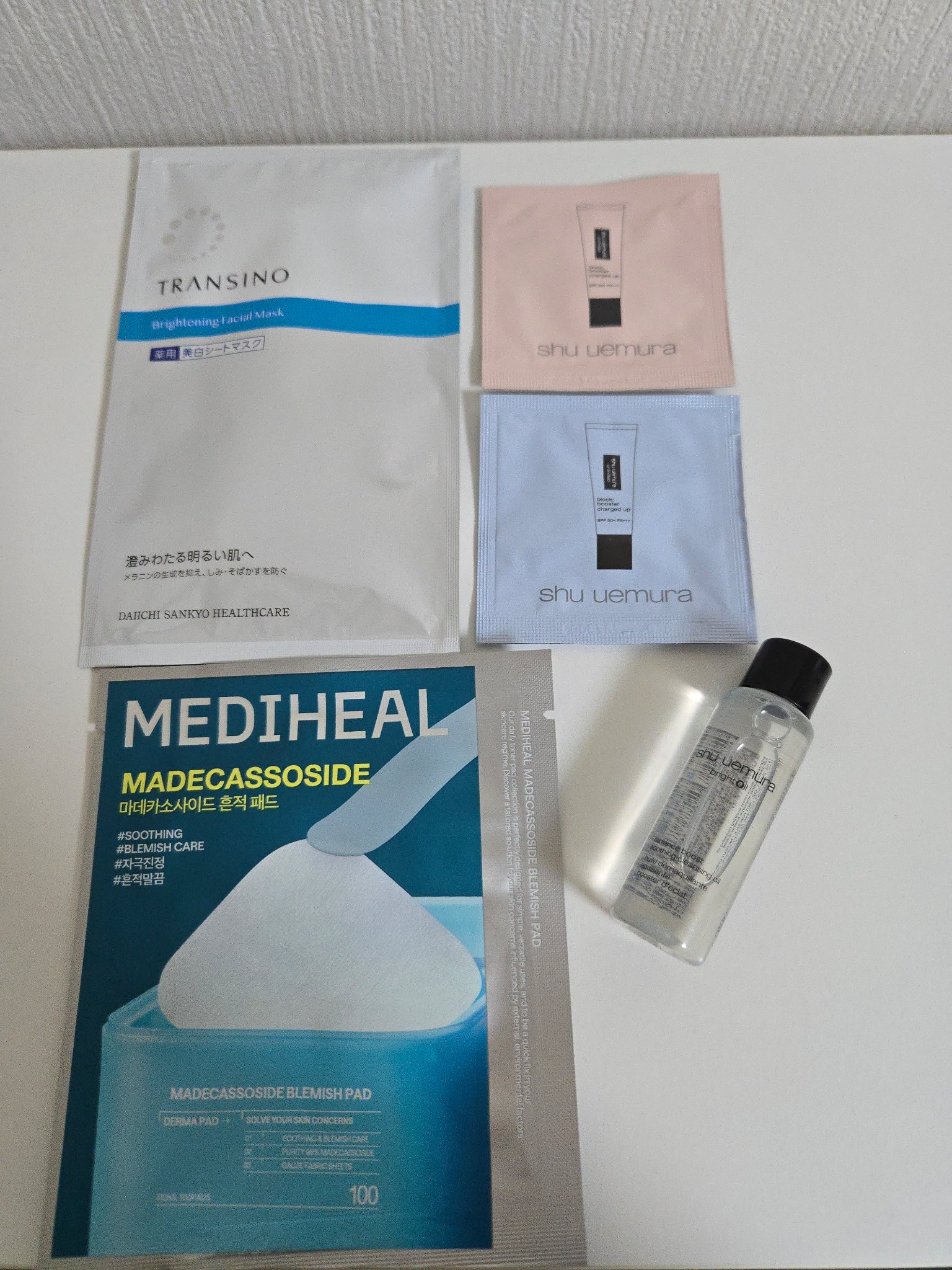 VOCE 2026年3⽉号〈Special Edition〉/VoCE (ヴォーチェ)/雑誌を使ったクチコミ（3枚目）