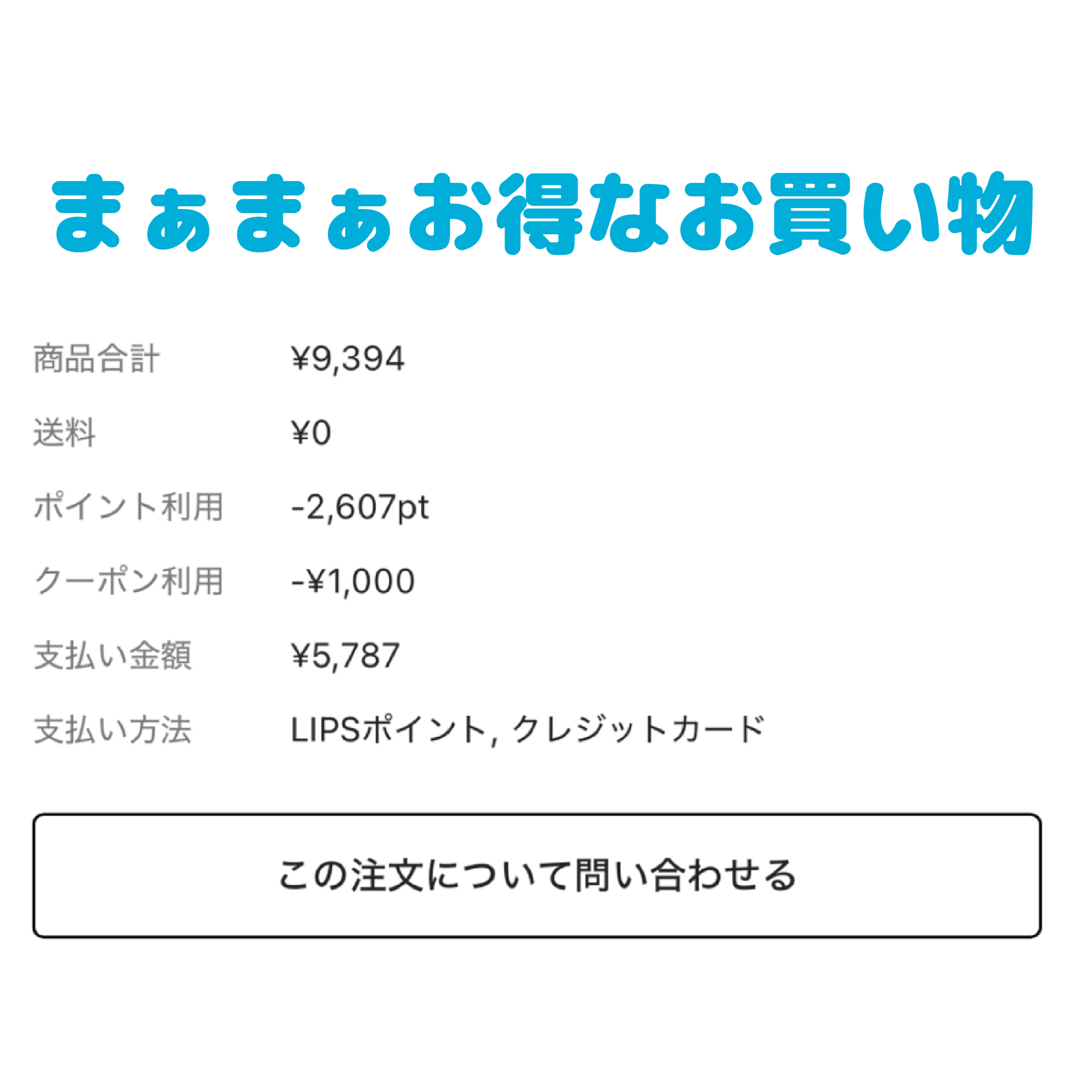 ケイト ジュレリープコンシーラー/KATE/リキッドコンシーラーを使ったクチコミ（3枚目）