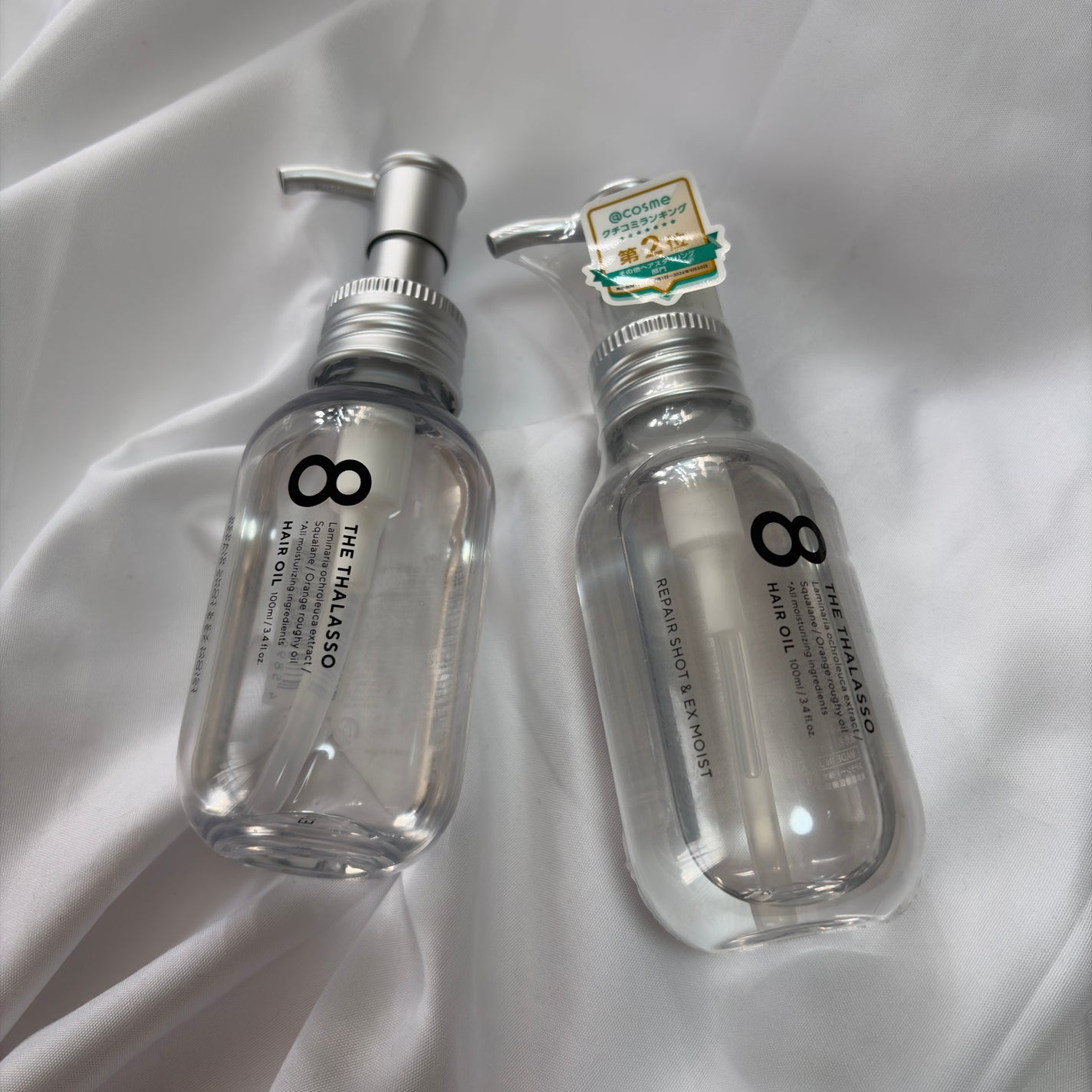 リペアショット&EXモイスト 美容液オイル/エイトザタラソ/ヘアオイルを使ったクチコミ(1枚目)