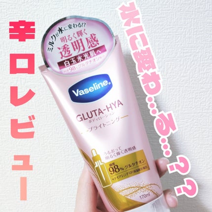 ã°ã«ã¿ã㢠ããã£ããŒã·ã§ã³ ãã©ã€ããã³ã°/ãŽã¡ã»ãªã³/ããã£ããŒã·ã§ã³ã䜿ã£ãã¯ãã³ãïŒ1æç®ïŒ