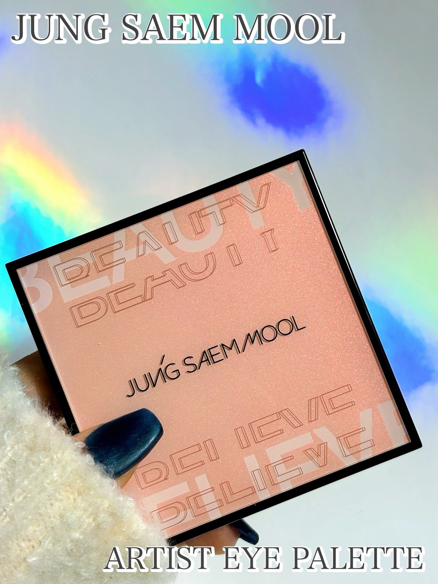 アーティストアイパレット/JUNG SAEM MOOL/アイシャドウパレットを使ったクチコミ（1枚目）
