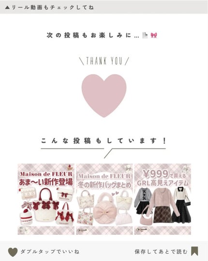 マーメイドスキンジェルUV/キャンメイク/日焼け止めジェルを使ったクチコミ(6枚目)