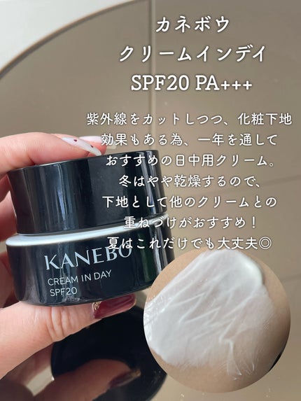 クリーム UFC/Kiehl's/フェイスクリームを使ったクチコミ(7枚目)