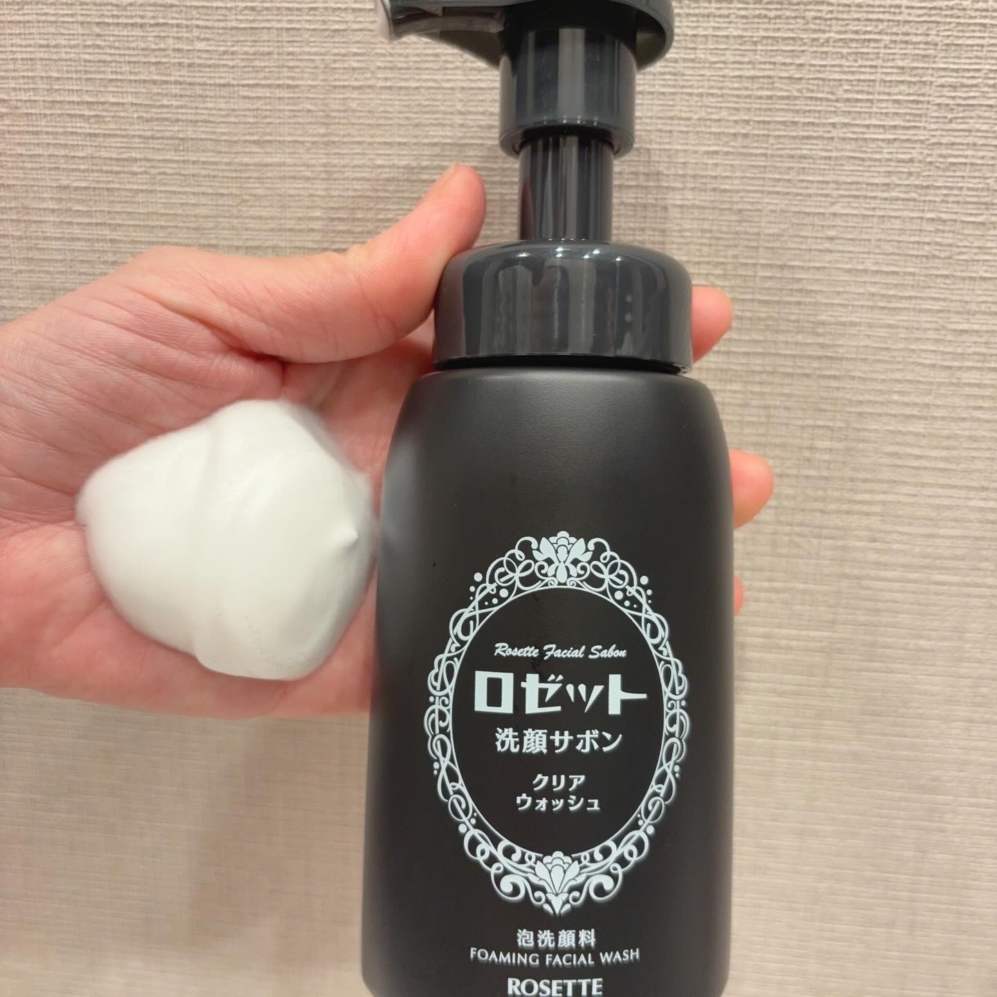 ロゼット洗顔サボン クリアウォッシュ/ロゼット/泡洗顔を使ったクチコミ（2枚目）