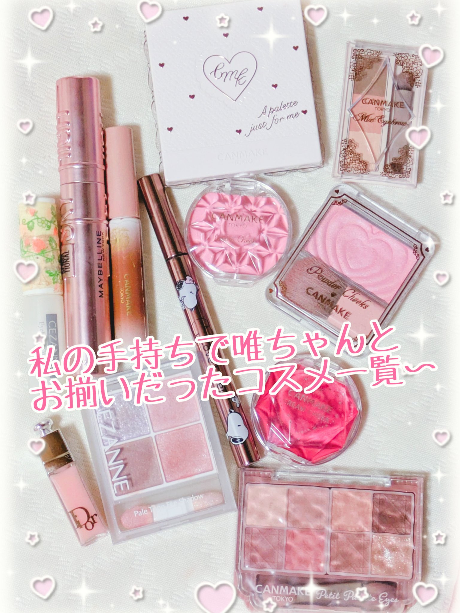 リキッドアイライナーR4/ラブ・ライナー/リキッドアイライナーを使ったクチコミ（2枚目）