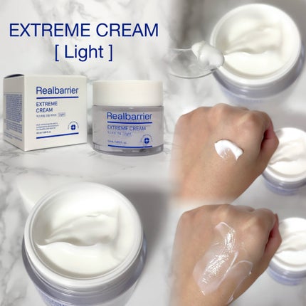 エクストリームエッセンストナーオリジナル/Real Barrier/化粧水を使ったクチコミ(4枚目)