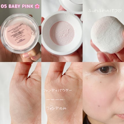 トランスルーセントセットフィニッシングパウダー/TFIT/ルースパウダーを使ったクチコミ(1枚目)