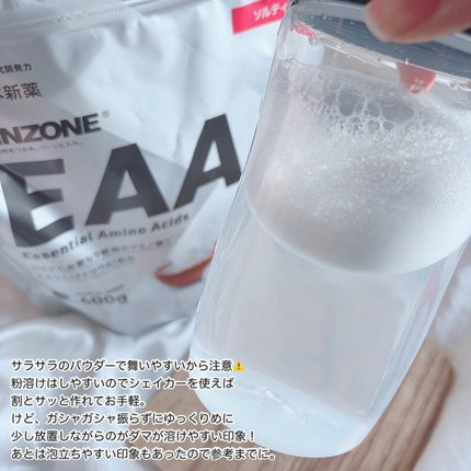 WINZONE EAA/WINZONE/栄養ドリンクを使ったクチコミ(5枚目)