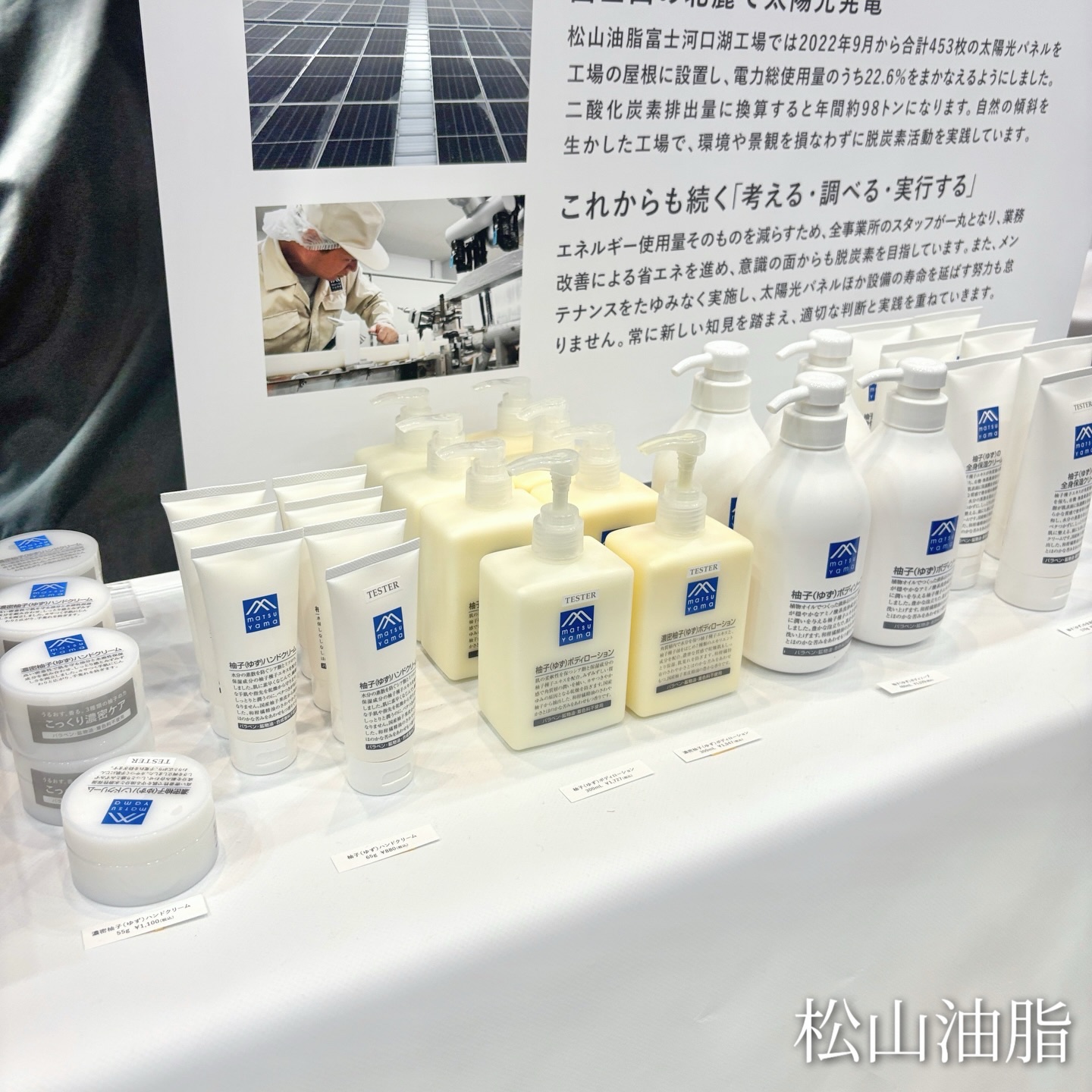 Moisturizing Lip Balm/BURT'S BEES/リップケアを使ったクチコミ（2枚目）