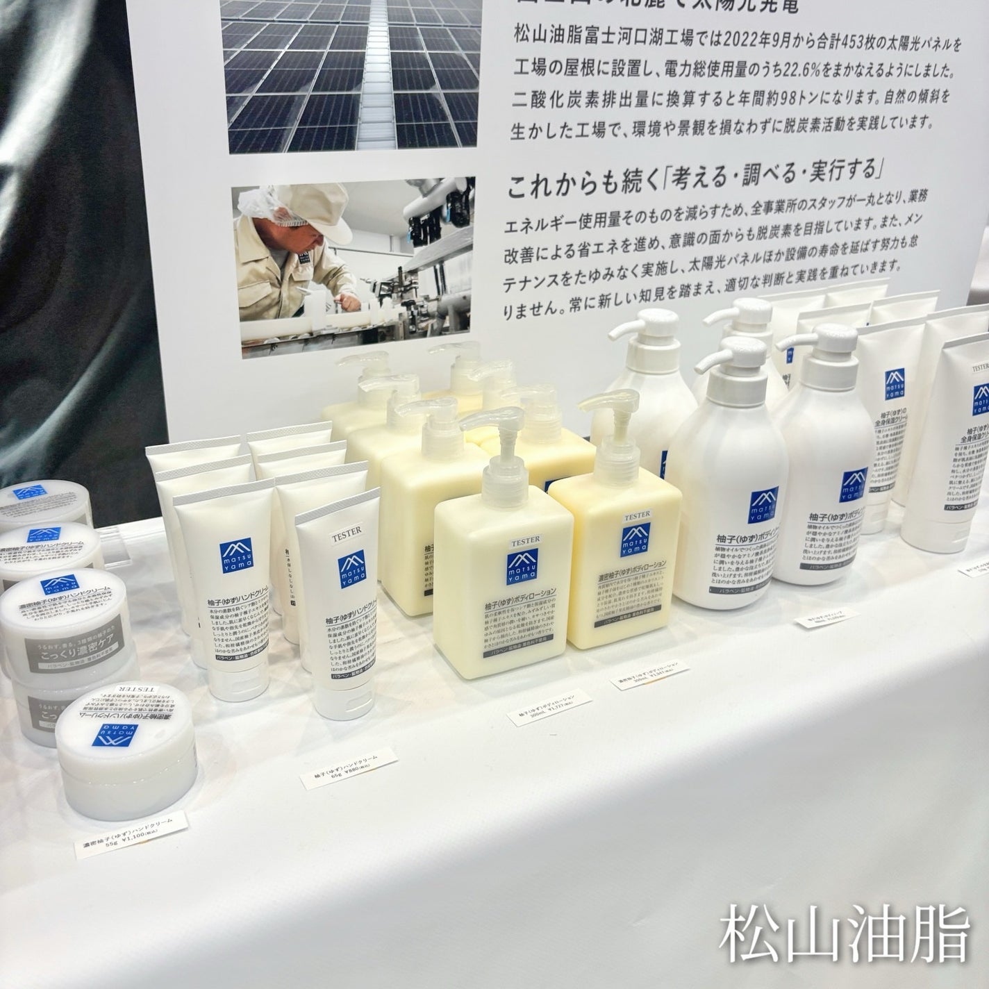 Moisturizing Lip Balm/BURT'S BEES/リップケアを使ったクチコミ(2枚目)