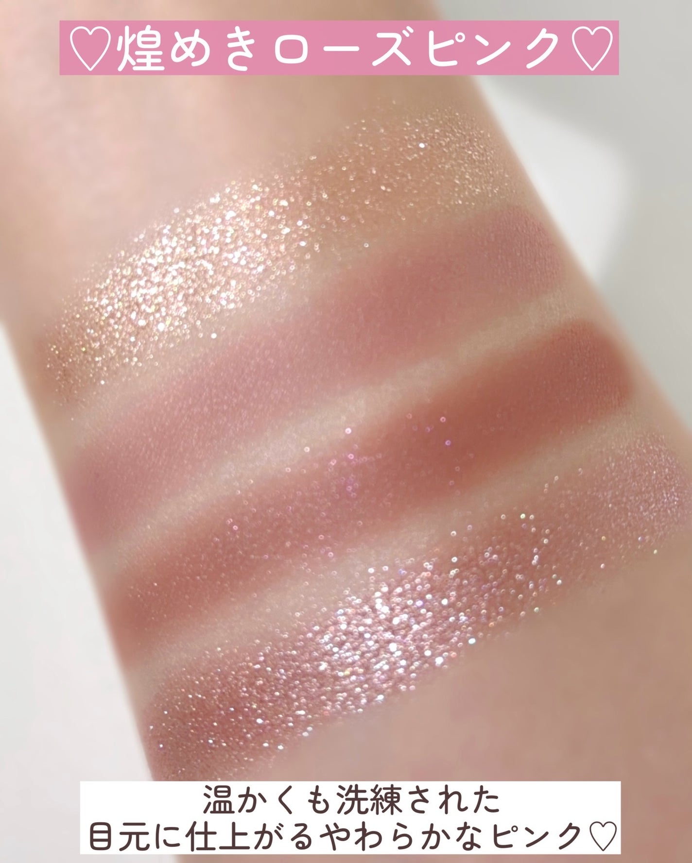 クチュール ミニ クラッチ/YVES SAINT LAURENT BEAUTE/アイシャドウパレットを使ったクチコミ(4枚目)