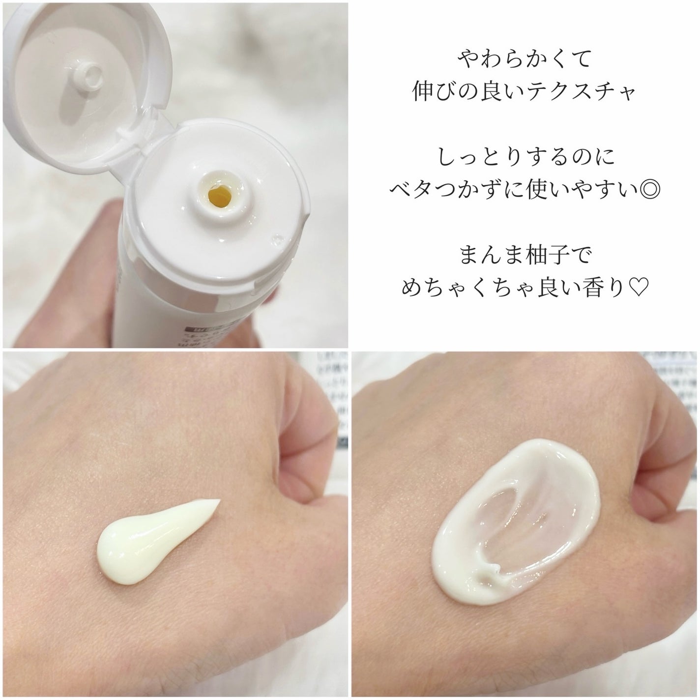 Moisturizing Lip Balm/BURT'S BEES/リップケアを使ったクチコミ(4枚目)