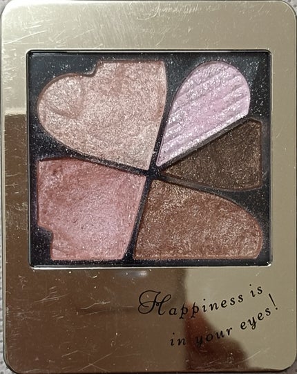 ドラマティックスキンセンサーベース NEO/マキアージュ/化粧下地を使ったクチコミ(2枚目)