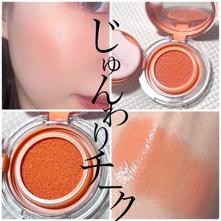 エッセンシャル スキン ヌーダー クッション/JUNG SAEM MOOL/クッションファンデーションを使ったクチコミ(1枚目)