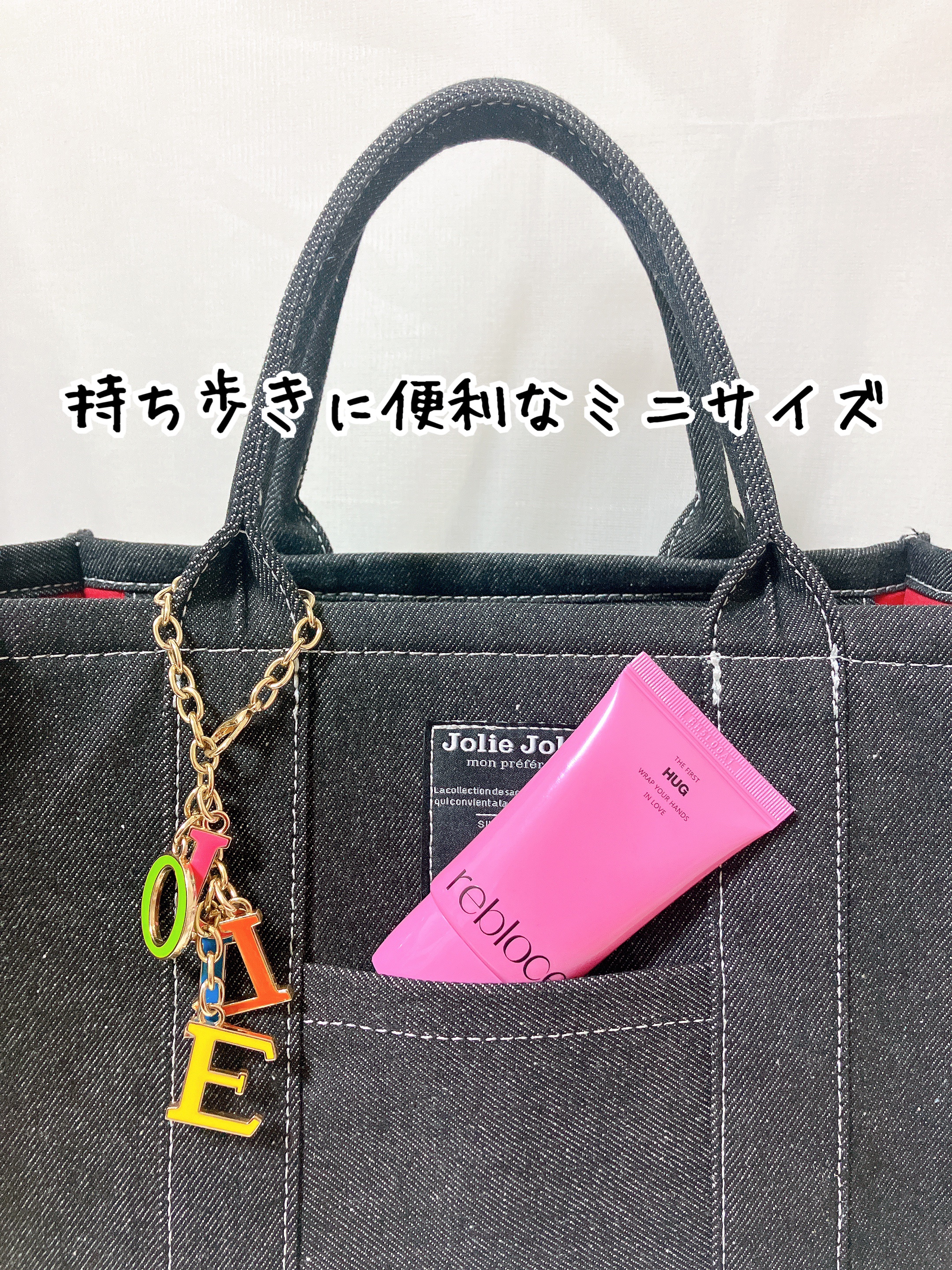 HUG ハンドクリーム/reblocell/ハンドクリームを使ったクチコミ（2枚目）