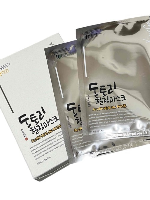 どんぐりスピキュールマスク/Xingga/シートマスク・パックを使ったクチコミ（1枚目）