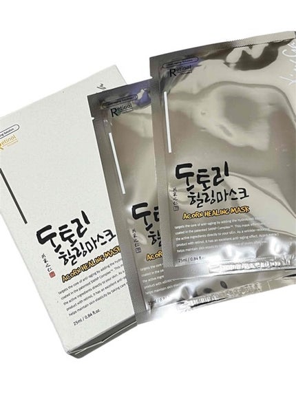 どんぐりスピキュールマスク/Xingga/シートマスク・パックを使ったクチコミ(1枚目)