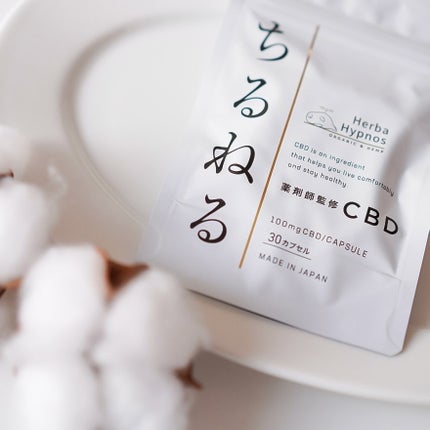 ちぃちゃんÜフォロバ100 on LIPS 「.1カプセルから始める、わたしの新習慣💭最近、なんとなく気持ち..」(2枚目)