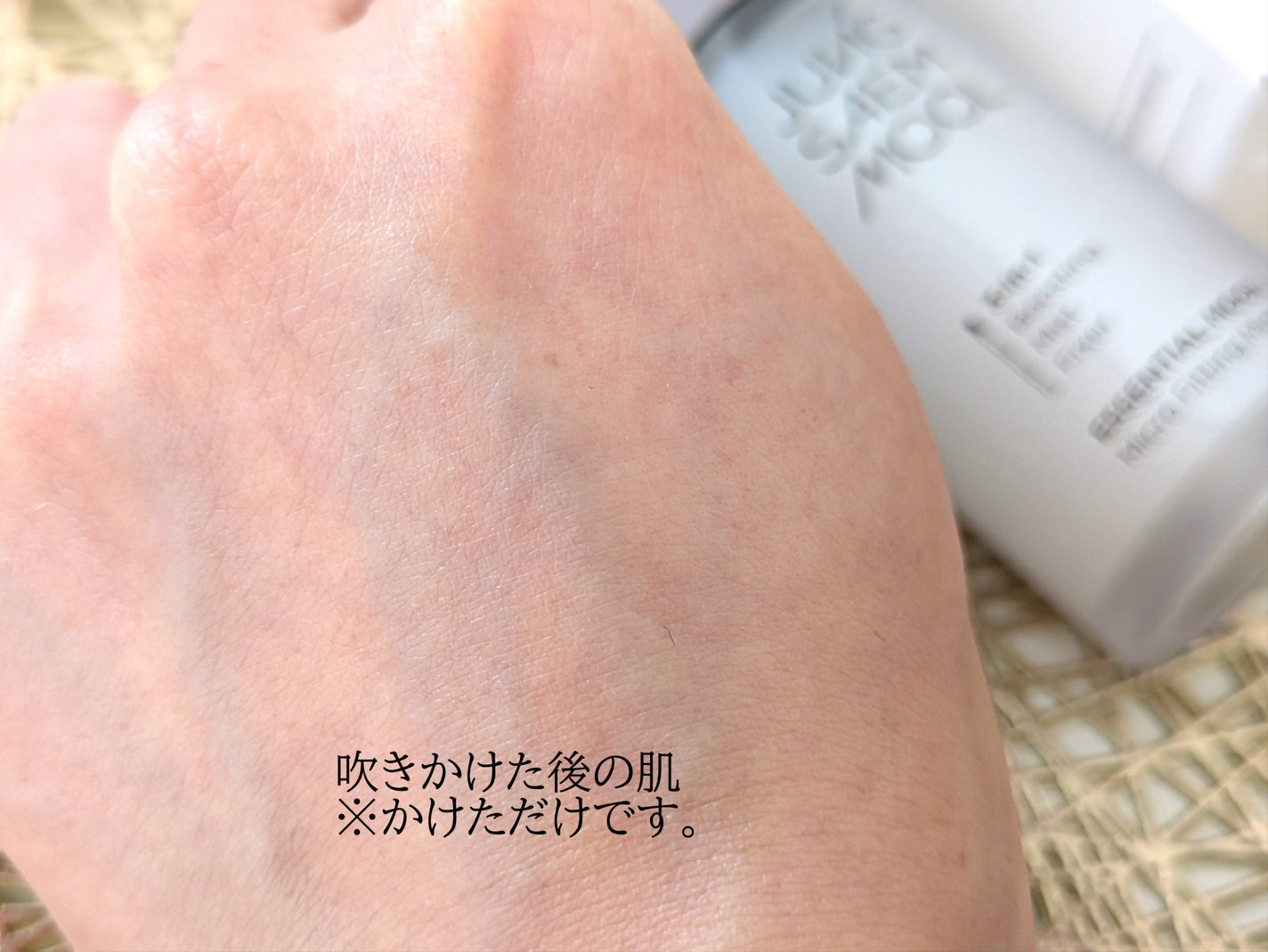 エッセンシャル ムル マイクロ フィッティング ミスト/JUNG SAEM MOOL/その他スキンケアを使ったクチコミ(2枚目)