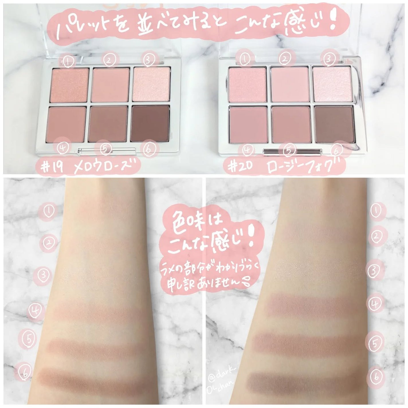 デュアルチーク/2aN/パウダーチークを使ったクチコミ(4枚目)