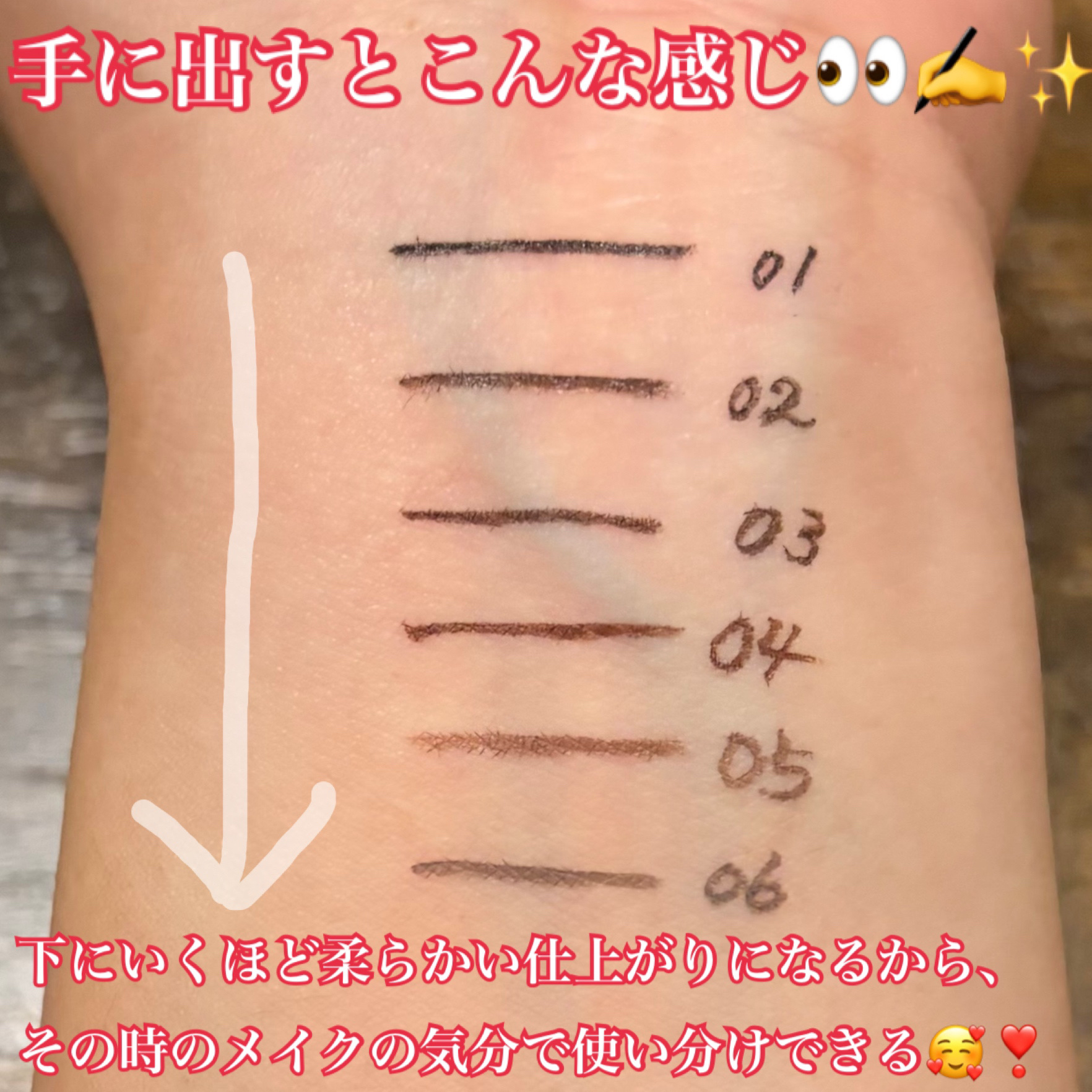 K-パレット 1DAY TATTOO リキッドアイライナーa/K-パレット/リキッドアイライナーを使ったクチコミ（3枚目）