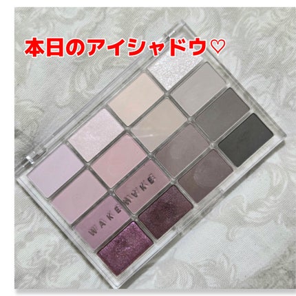 ソフトブラーリングアイパレット/wakemake/アイシャドウパレットを使ったクチコミ(1枚目)
