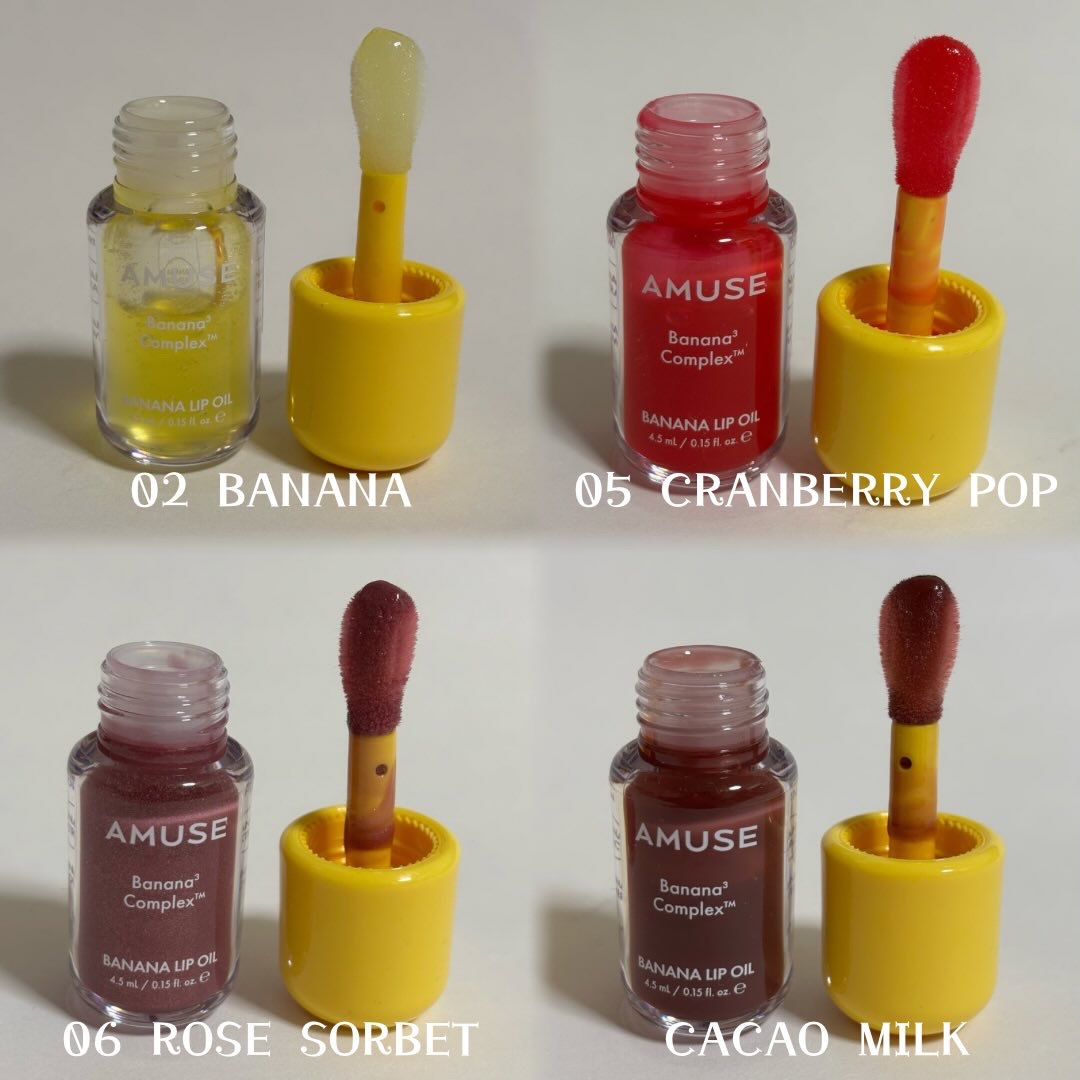バナナリップオイル/AMUSE/リップオイルを使ったクチコミ（3枚目）