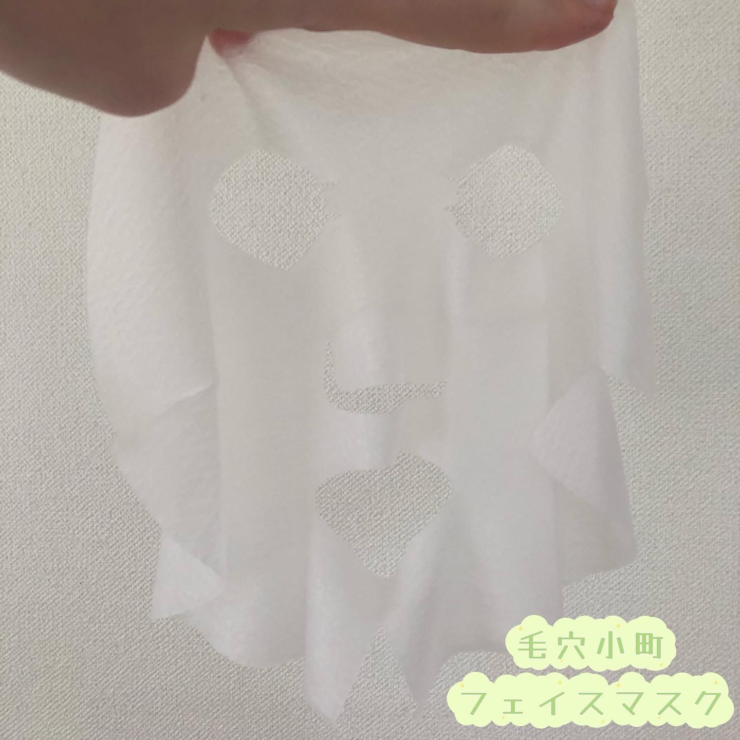 毛穴小町マスク		/クリアターン/シートマスク・パックを使ったクチコミ（3枚目）